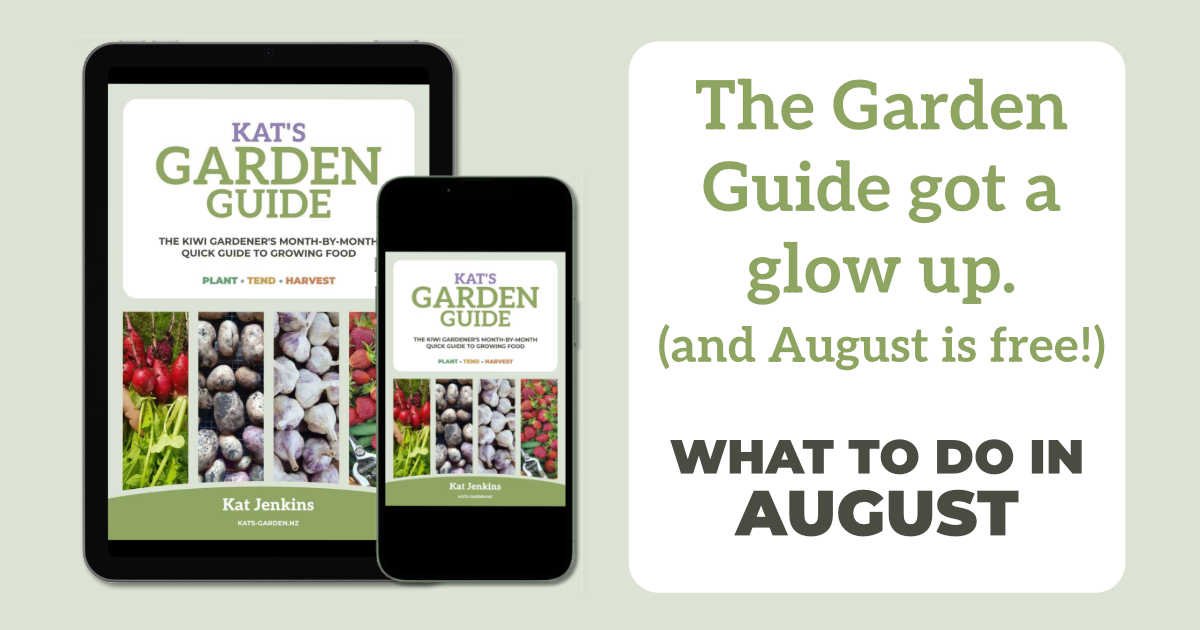 The Garden Guide got a glow up Get the new and improved August garden guide completely free.